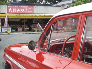 105.JPG