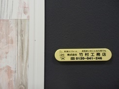 F　マグ.jpg