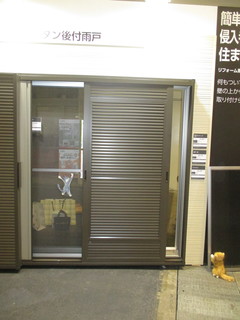 IMG_0009.JPG