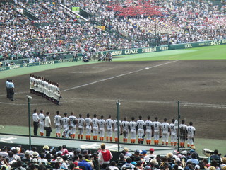 IMG_5420.JPG