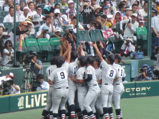 IMG_5432.JPG
