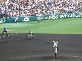 IMG_5451.JPG
